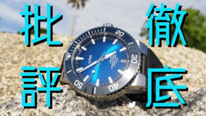 ORIS(オリス) アクイス デイト キャリバー400専用ラバーベルト購入 